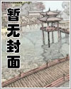 帝国将持续的赢